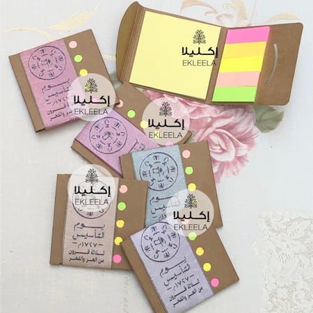 توزيعات نوت ملاحظات حجم صغير مع ثيم عن يوم التأسيس ( 12 قطعه )