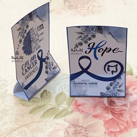توزيعات مع ميني شكولاته بثيم توعية بسرطان القولون والمستقيم ( 12 قطعه )
