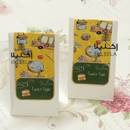 توزيعات ابتدائي توزيعات الاسبوع الاول توزيعات روضه توزيعات تمهيدي