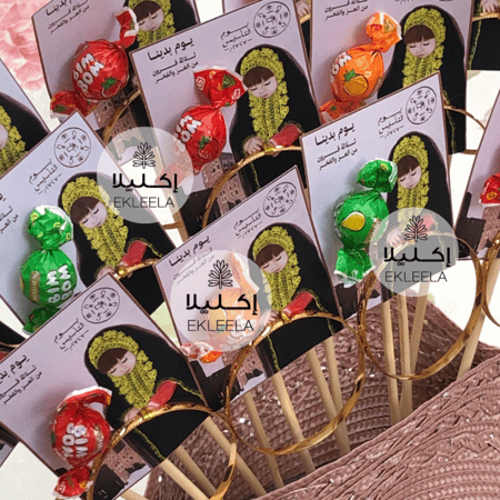 توزيعات باقة ( مجاول ) اكسسوار يد بثيم يوم التأسيس ( 12 تغريسه )