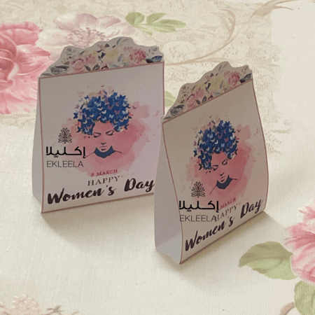 توزيعات بثيم ورقي عن اليوم العالمي للمرأه مع تعبيه ( 12 قطعه )