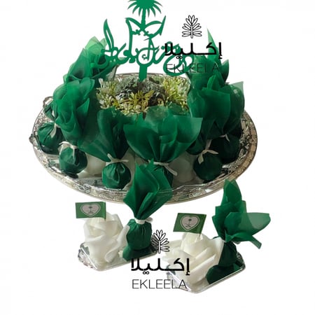 توزيعات شكولاته لليوم الوطني / صينيه توزيعات ( قطعه واحده )