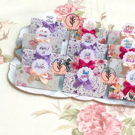 عيديات توزيعات دهن عطر / توزيعات العيد / عيديات مميزه / عيديه ( 12 قطعه )