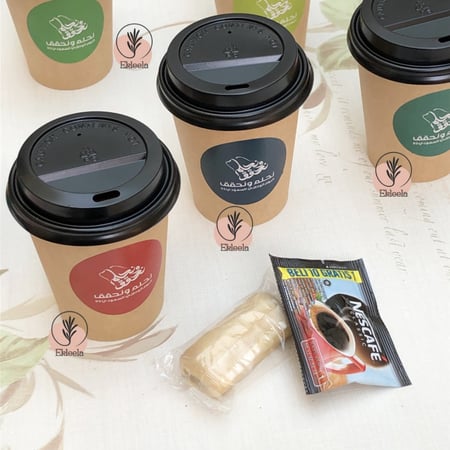 توزيعات أكواب القهوه بثيم اليوم الوطني نحلم ونحقق ( 12 قطعه )