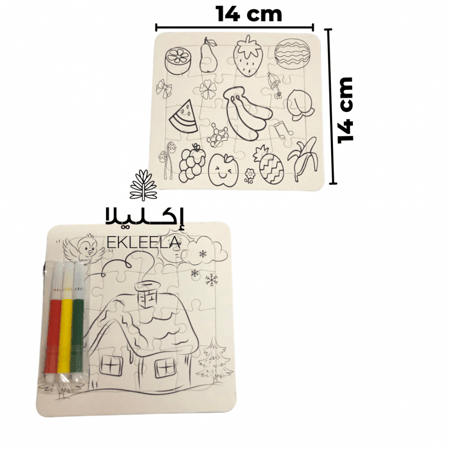 العاب اطفال / بزل تلوين ( 12 مجموعه )