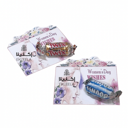 توزيعات ورقيه بثيم عن يوم المرأه العالمي ( 12 قطعه )