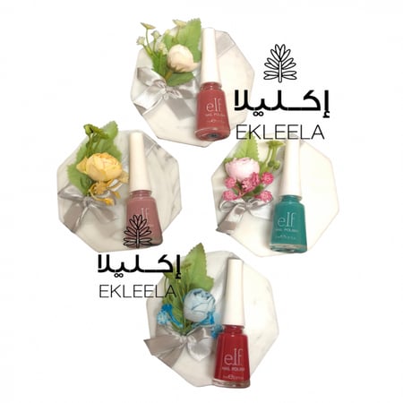 توزيعات قاعده رخاميه مزينه بورد ملون  ( 12 حبه بورد ملون )