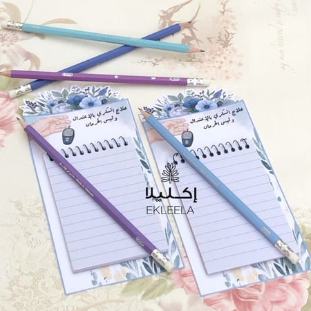 توزيعات نوت و قلم رصاص بثيم عن السكري ( 12 قطعه )