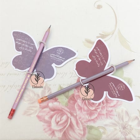 توزيعات اقلام الرصاص بثيم منوع ليوم التأسيس ( 12 قطعه )