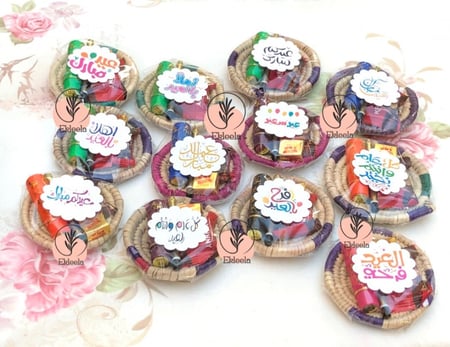 توزيعات عيد عيديات هدايا العيد هدايا كبار عيديات كبار عيديه