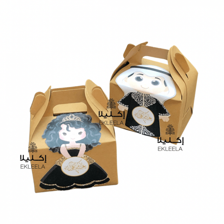 علب كرتونيه للعيد بدون تعبيه ( 12 علبه )