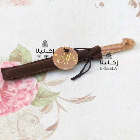 توزيعات مسواك / سواك مع تغليف ( قطعه واحده )