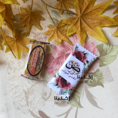 توزيعات بثيم ورقي عن اليوم العالمي للغه العربيه ( 12 قطعه )