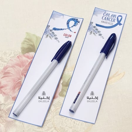 توزيعات اقلام مع ثيم توعية بسرطان القولون والمستقيم ( 12 قطعه )