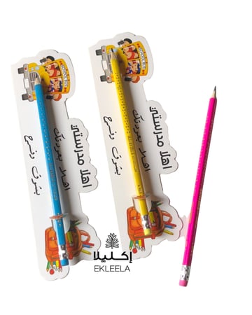 توزيعات مع ثيم ورقي عن العوده للمدرسه ( 12 قطعه )