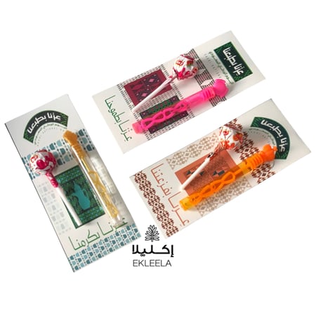 توزيعات اليوم الوطني للأطفال عزنا بطبعنا ( 12 قطعه )