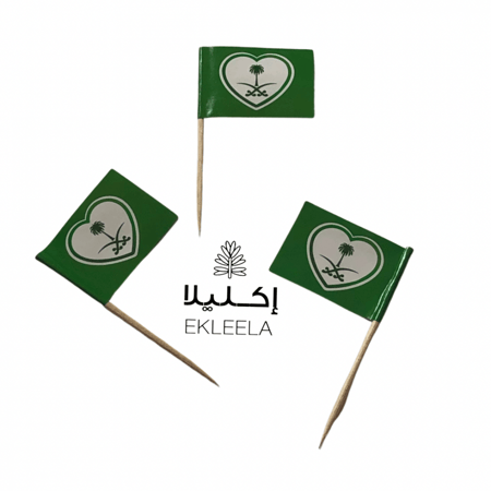 تغريسات كب كيك تغريسه كب كيك تغريسه حجم صغير تغريسة حلويات