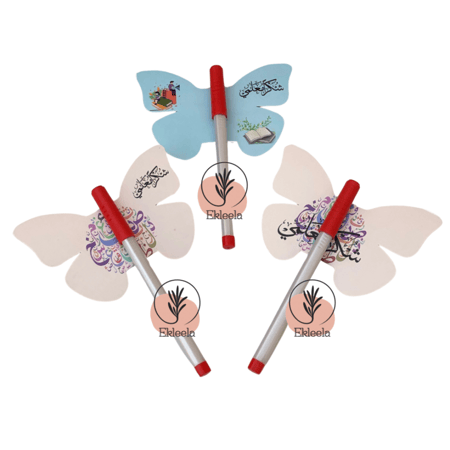 توزيعات اقلام حبر جاف بثيم يوم المعلم ( 12 قطعة )