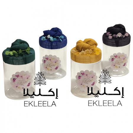 عيديات كبار هدايا رمضانيه قرقيعان قرنقعوه توزيعات شعبيه رمضانيه عيديه