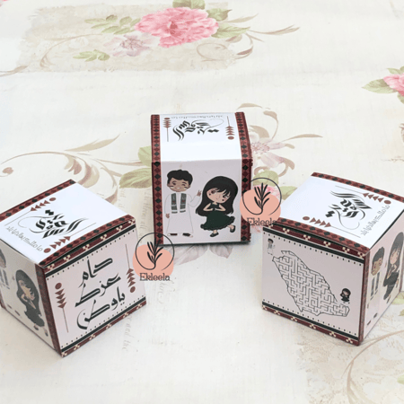 علب بدون تعبية لليوم الوطني ( 18 علبة صغيره)