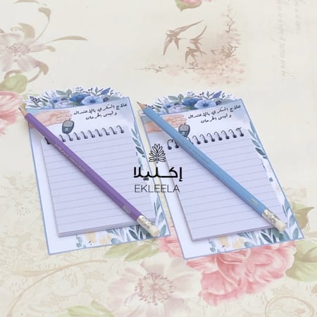 توزيعات نوت و قلم رصاص بثيم عن السكري ( 12 قطعه )