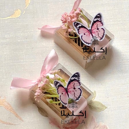 مبخره ذكيه مع اعواد بخور موروكي بثيم يوم المعلم ( قطعه واحده )