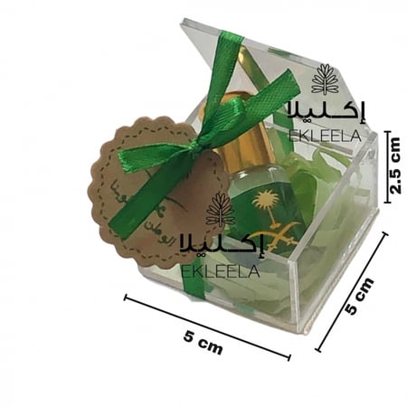 توزيعات ميني توله عطر لليوم الوطني / صينيه توزيعات ( قطعه واحده )