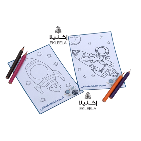 توزيعات الفضاء