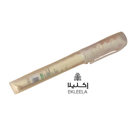 توزيعات مسواك / سواك مع حافظه ( قطعه واحده )