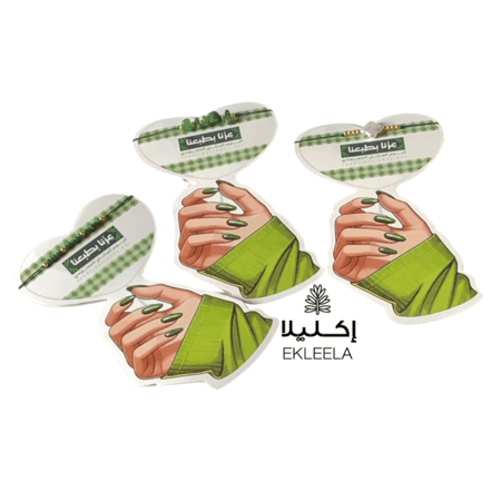 توزيعات أساور اليوم الوطني عزنا بطبعنا ( 12 قطعه )