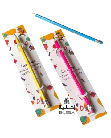 توزيعات مع ثيم ورقي عن العوده للمدرسه ( 12 قطعه )