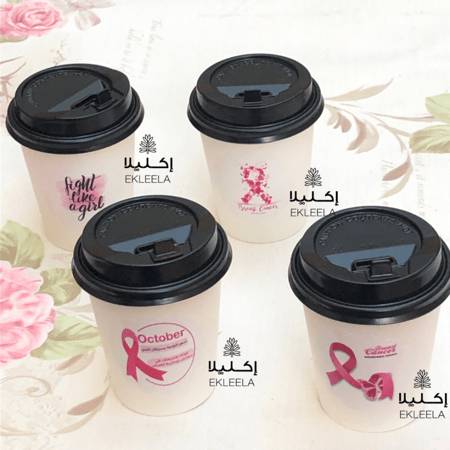 توزيعات أكواب ورقيه مع تعبيه بثيم التوعيه عن سرطان الثدي ( 12 حبه )