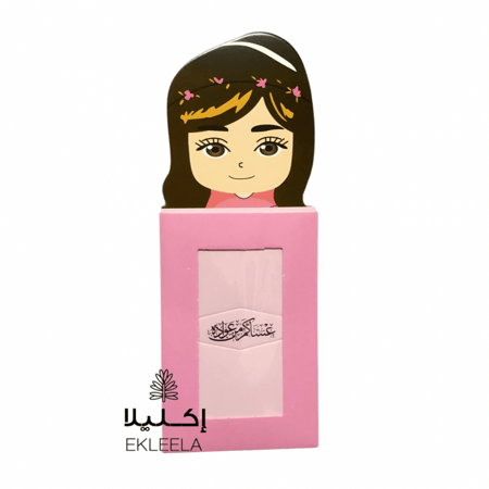 اظرف عيديات اطفال / ظرف عيديه ( 12ظرف )