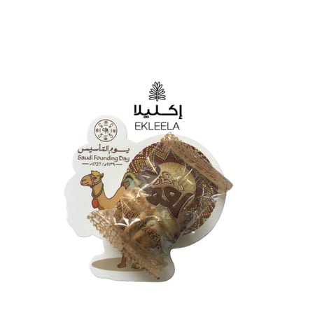 توزيعات يوم التأسيس