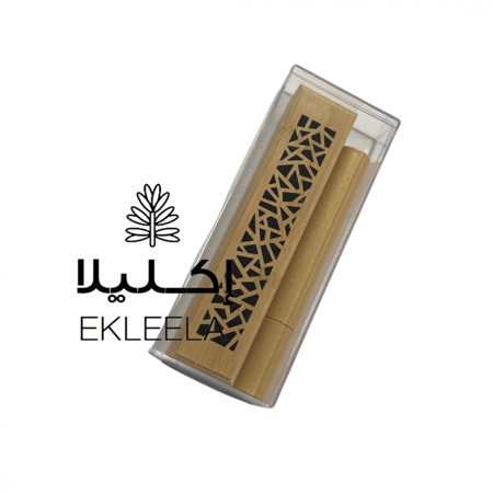 توزيعات كبار عيديات عيديه مبخره توزيعات بخور مباخر