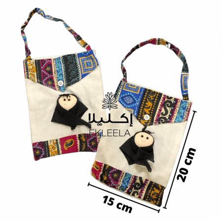 اكياس قماش / علب توزيعات / توزيعات العيد ( 12 قطعه )