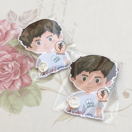 توزيعات أطفال لليوم الوطني نحلم ونحقق ( 12 قطعه )