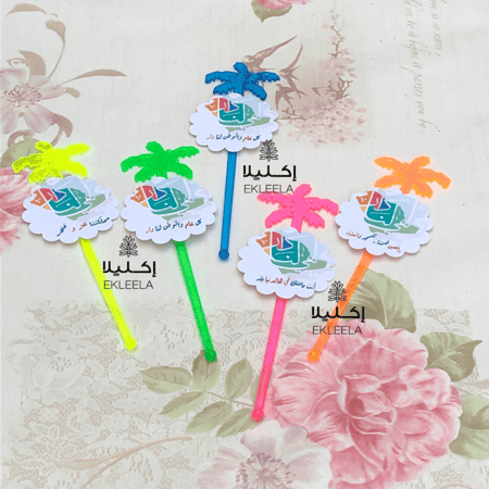 اعواد ملونه بثيم اليوم الوطني ( 12 قطعه )