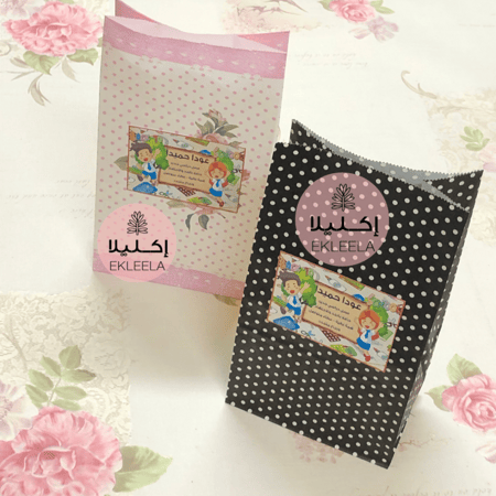 توزيعات ابتدائي توزيعات الاسبوع الاول توزيعات روضه توزيعات تمهيدي