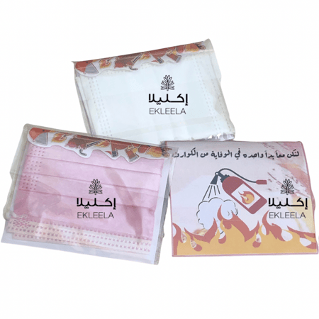 توزيعات كمامه مع ثيم ورقي عن الدفاع المدني( 12 قطعه )