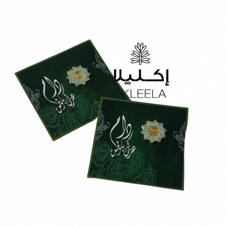 بروش مغناطيسي بروشات اليوم الوطني بروش اليوم الوطني توزيعات اليوم الوط