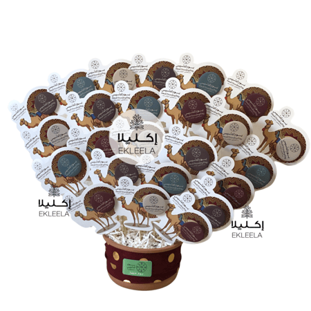 توزيعات باقة الجمل مع التعبية بروش ليوم التأسيس ( قطعه واحده )