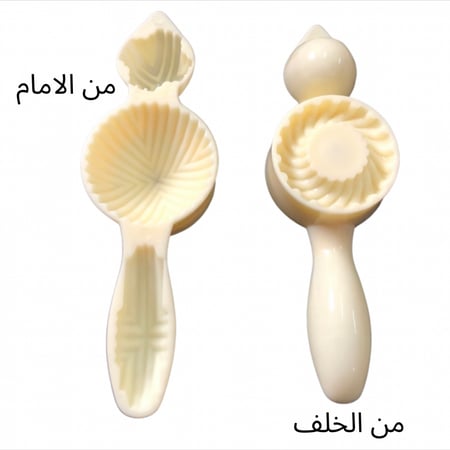 اداة تشكيل البسكويت / قالب معمول / عصا قوالب معمول التمر ( قطعه واحده )
