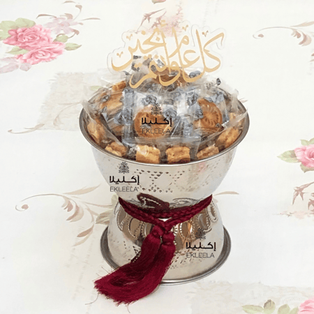 صينية تقديم رمضانيه ( قطعه واحده )