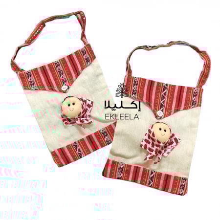 اكياس قماش / علب توزيعات / توزيعات العيد ( 12 قطعه )