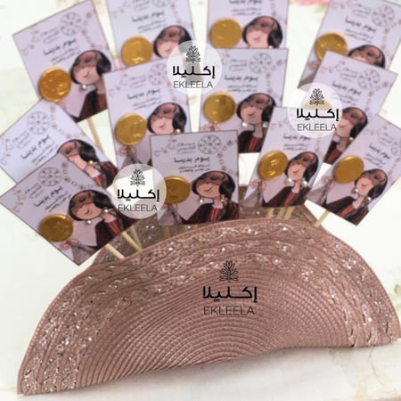 توزيعات باقة اكسسوار اذن بثيم يوم التأسيس ( 12 تغريسه )