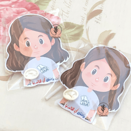 توزيعات أطفال لليوم الوطني نحلم ونحقق ( 12 قطعه )