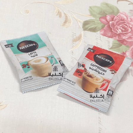 توزيعات ورقيه بثيم عن اليوم العالمي للغه العربيه ( 12 قطعه )