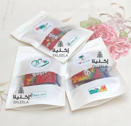 اكياس توزيعات مع ثيم لليوم الوطني مع تعبيه ( 12 قطعه )