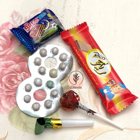 توزيعات العيد و رمضان / عيديات اطفال/ قرقيعان ليفة الجسم للاطفال مع حلويات  ( 14 قطعه منوعه )